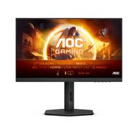 AOC 27G4X 27" | 1920 x 1080 Full HD IPS | 180Hz | Gaming Monitor