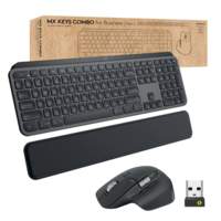 Logitech MX Keys Combo for Business Gen 2 | Draadloze Toetsenbord- en Muis-combo | RF / Bluetooth | QWERTY US International | Grafiet
