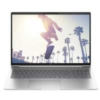 laptop, open lid, silver laptop, campus scene, palm trees, skateboard