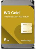 hdd, sata, 8tb, goud, harde schijf