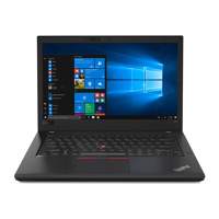 Lenovo ThinkPad T480 | 14.0'' Full-HD IPS | Intel CoreI i5-8350 | 8GB RAM | 256 SSD | Windows 11 Professional | REFURBISHED SILVER
